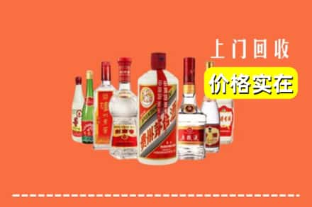 西陵区回收烟酒